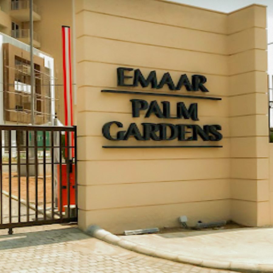 Emaar Palm Gardens image 2